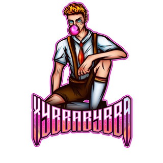 XyBBaByBBa