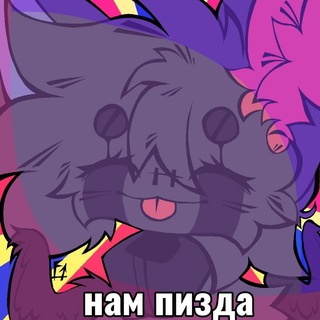 ❤Блудочка💙
