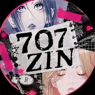 707 ZIN