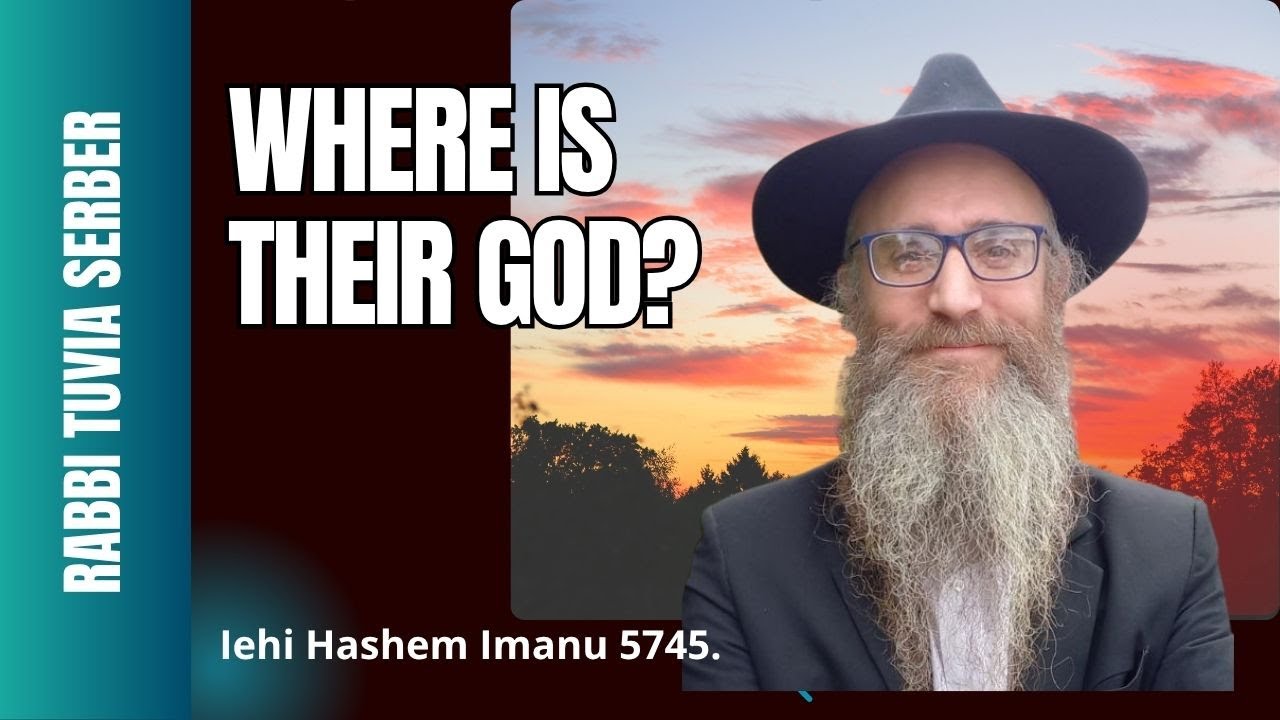 Where is your G-d?