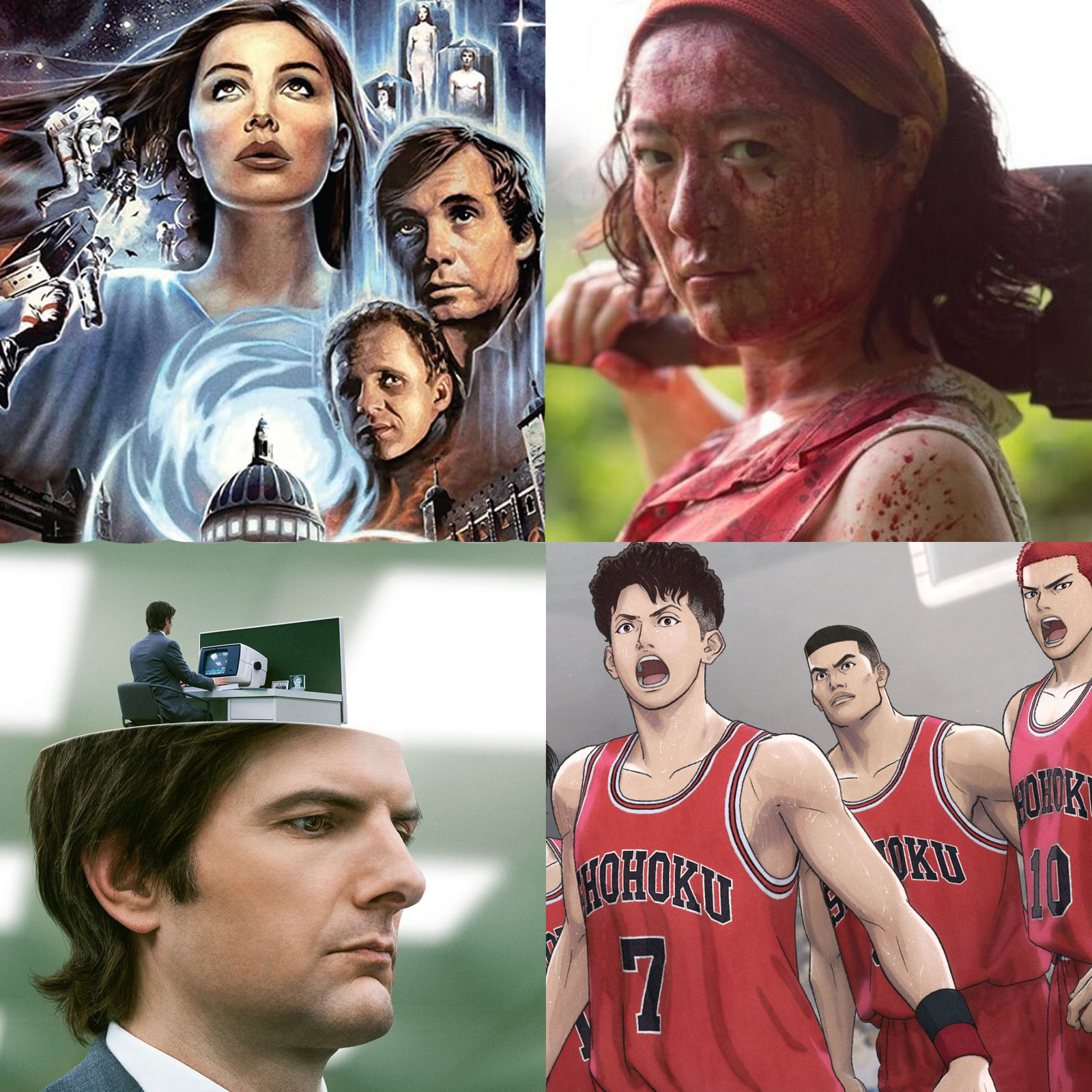 Capteurs d'écran #30 - Lifeforce, Ne coupez pas !, Severance et The First Slam Dunk