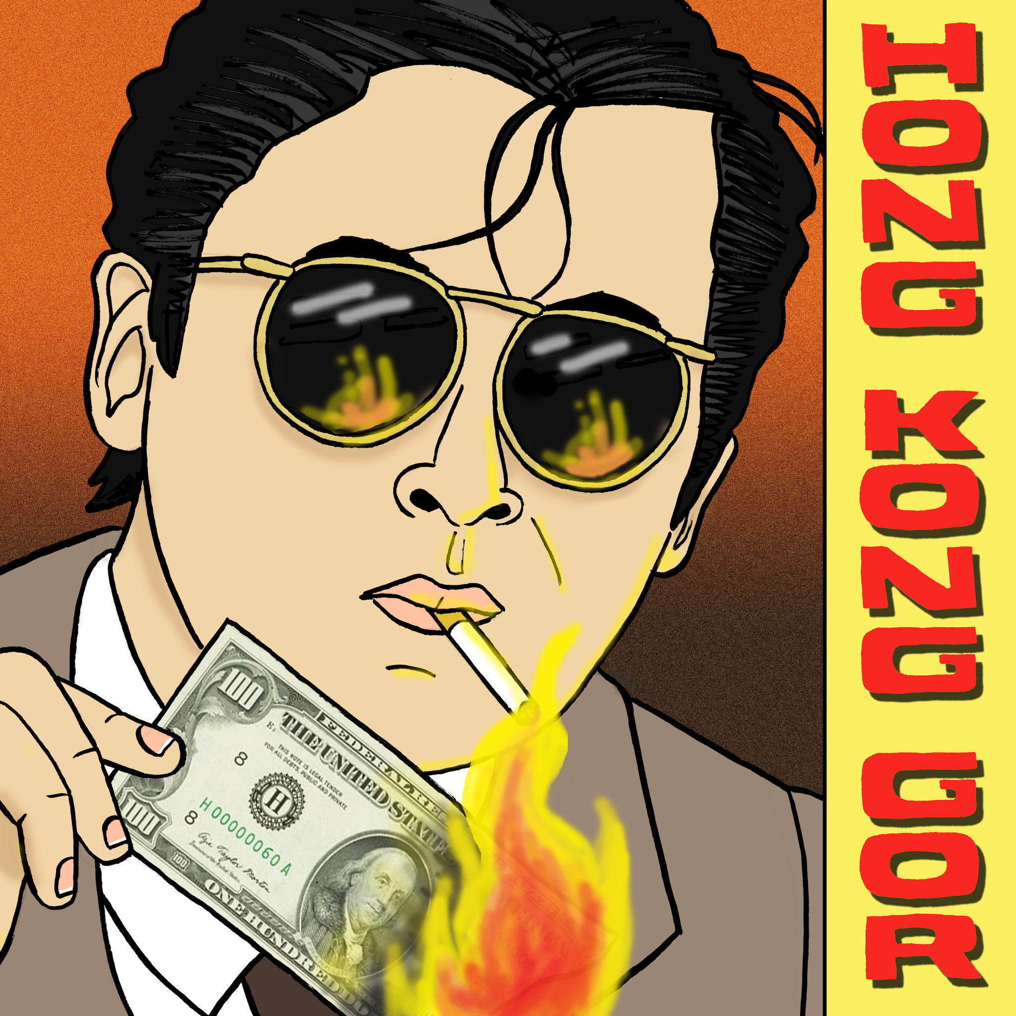 Episode Twenty - The One (2001)