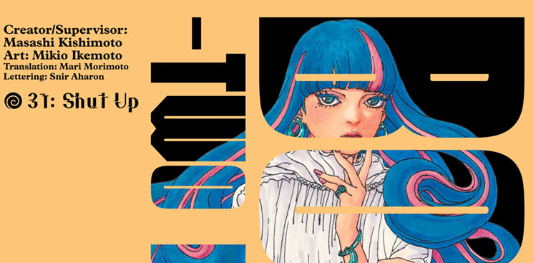 Chapter 31 Review