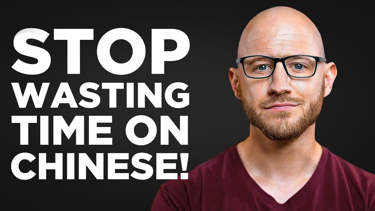 Chinese Learning Advice That Will Waste Years of Your Life
