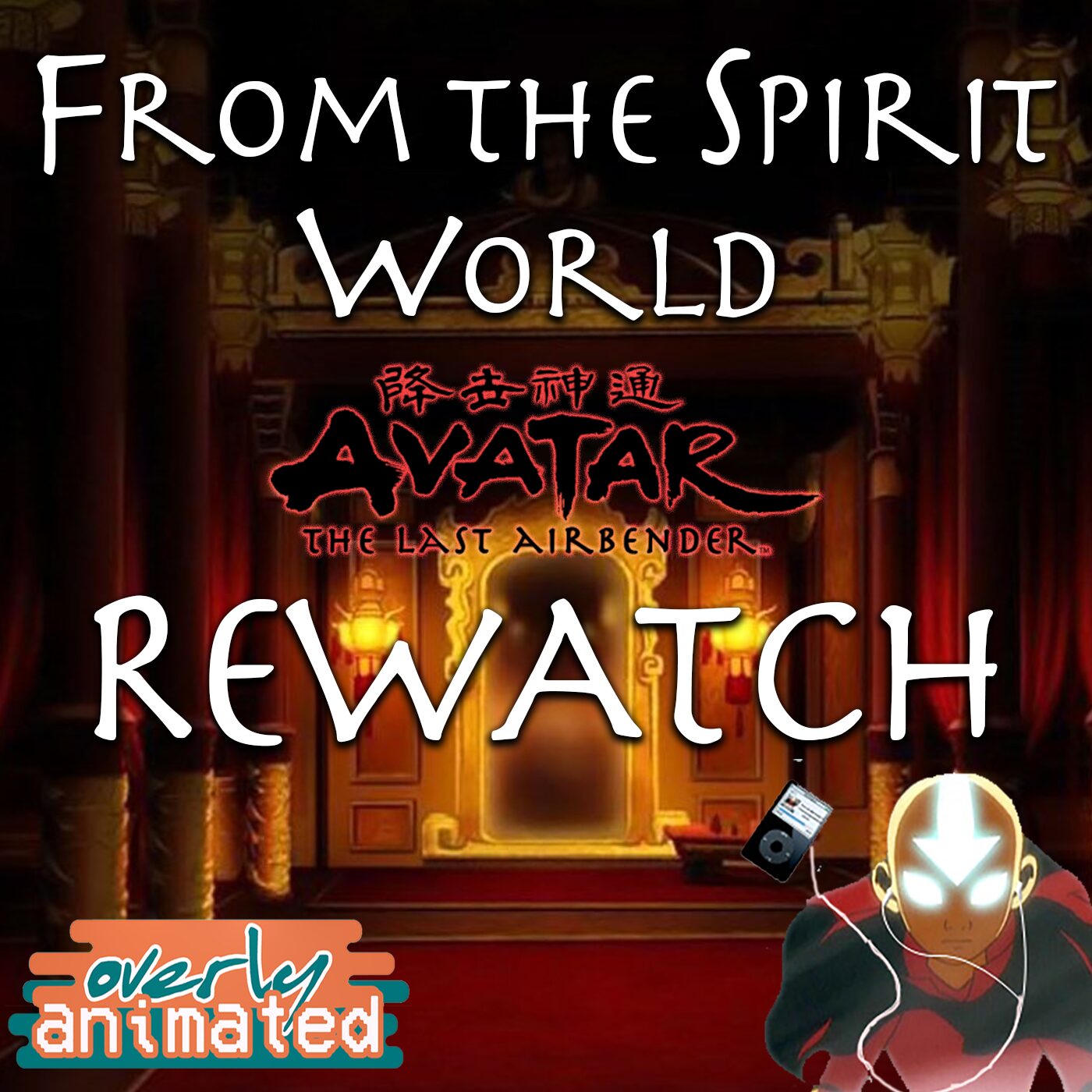 FTSW Avatar: The Last Airbender Rewatch