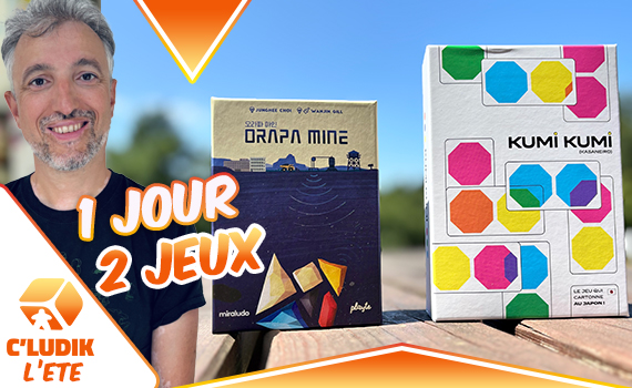 C’ludik l’été – 25 juillet