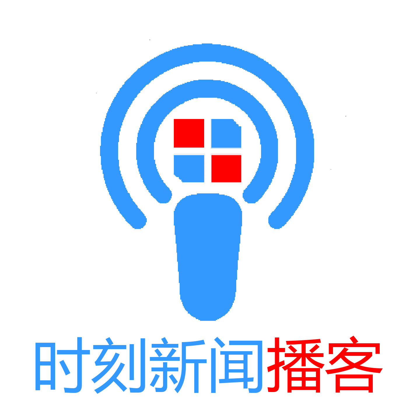 æ–°é—»40æ¡