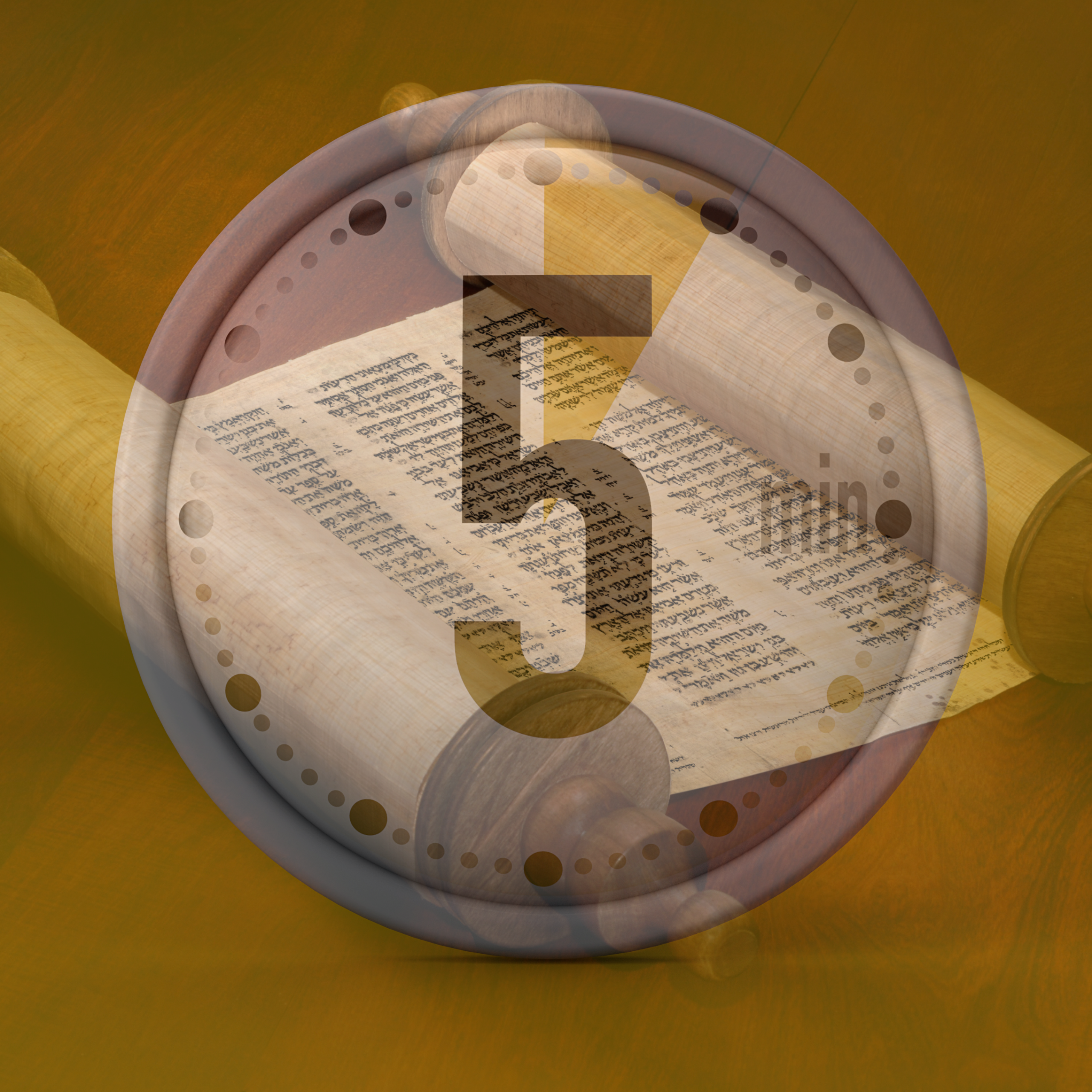 5 ×ž×™× ×•×˜ ×¤×¨×§ ×ª× "×š
